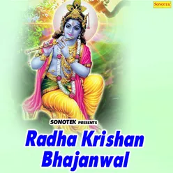 Radha Krishan Bhajanwal